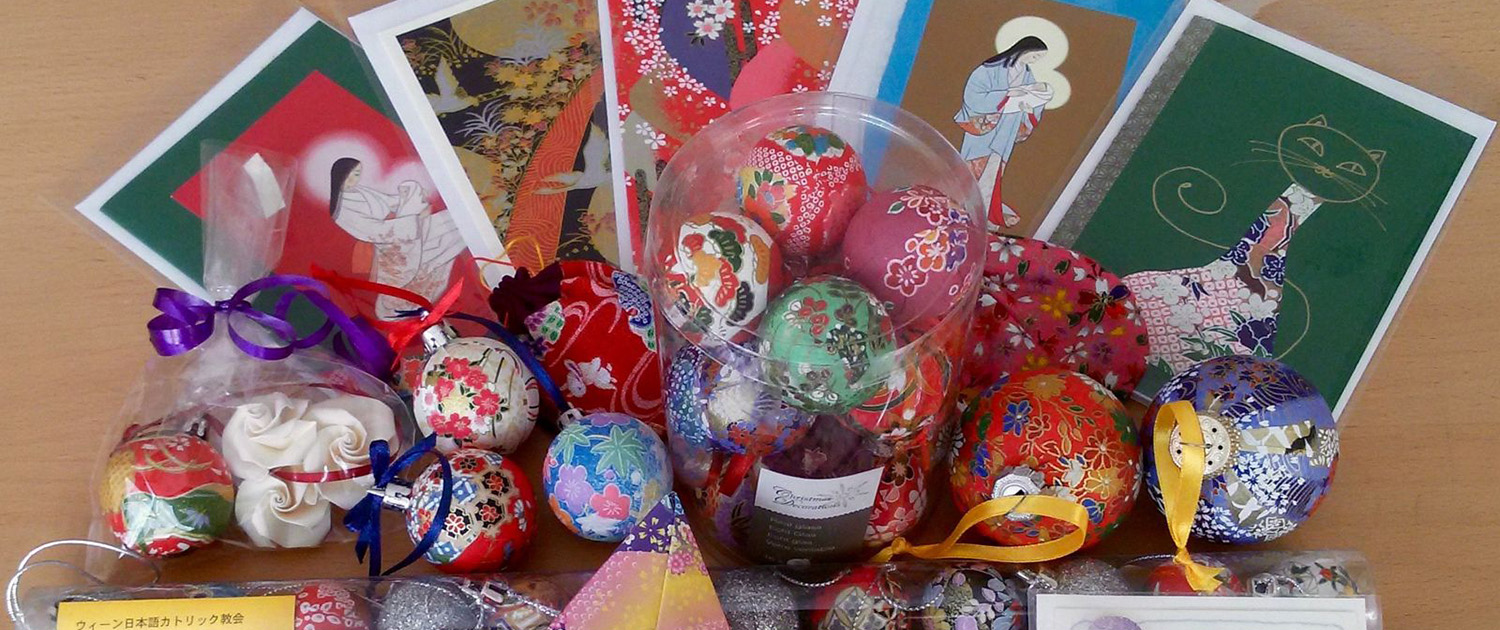 Japanische Weihnachtskarten und Kunsthandwerk